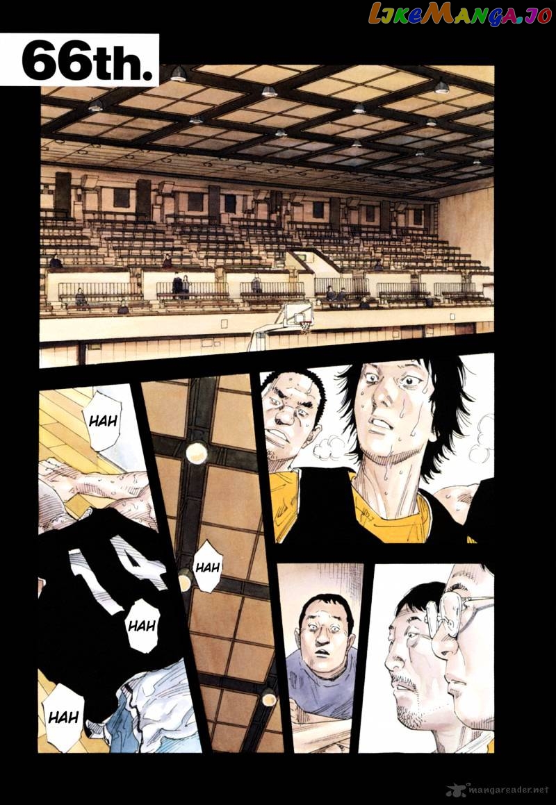 Real, Chapter 66 image 01
